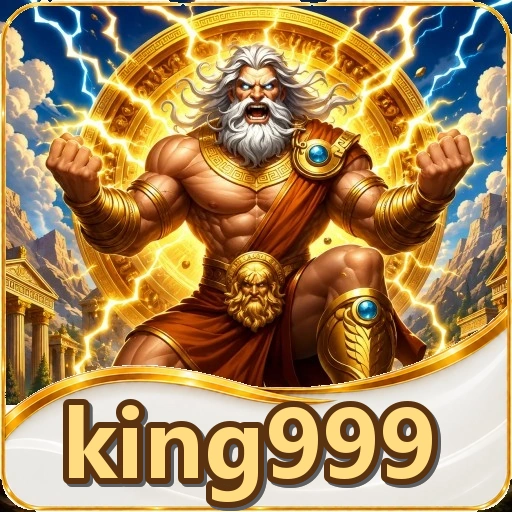 Contoh katalog aplikasi di king999